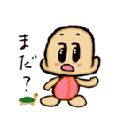 ベビートーク（個別スタンプ：29）