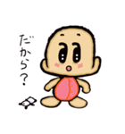 ベビートーク（個別スタンプ：30）