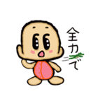 ベビートーク（個別スタンプ：31）