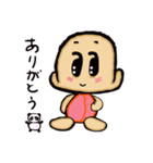 ベビートーク（個別スタンプ：33）