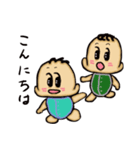 ベビートーク（個別スタンプ：34）