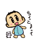 ベビートーク（個別スタンプ：35）