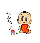 ベビートーク（個別スタンプ：36）