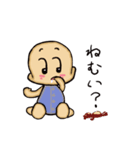 ベビートーク（個別スタンプ：38）