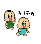ベビートーク（個別スタンプ：40）