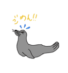 テキトウ動物（個別スタンプ：8）