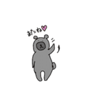 テキトウ動物（個別スタンプ：9）