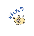 テキトウ動物（個別スタンプ：10）