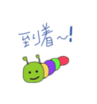 テキトウ動物（個別スタンプ：12）
