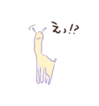 テキトウ動物（個別スタンプ：18）