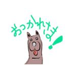 テキトウ動物（個別スタンプ：20）