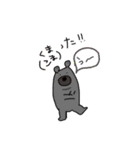 テキトウ動物（個別スタンプ：26）