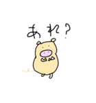 テキトウ動物（個別スタンプ：27）