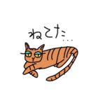 テキトウ動物（個別スタンプ：28）