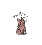 テキトウ動物（個別スタンプ：31）