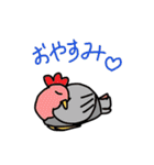 テキトウ動物（個別スタンプ：34）