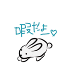 テキトウ動物（個別スタンプ：35）