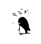 テキトウ動物（個別スタンプ：37）