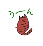 テキトウ動物（個別スタンプ：40）