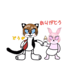 キャット＆ベビーラビット（個別スタンプ：5）