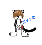 キャット＆ベビーラビット（個別スタンプ：12）