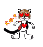 キャット＆ベビーラビット（個別スタンプ：15）