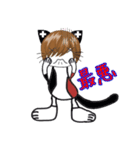 キャット＆ベビーラビット（個別スタンプ：16）