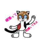キャット＆ベビーラビット（個別スタンプ：18）