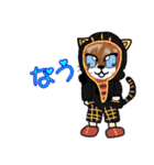 キャット＆ベビーラビット（個別スタンプ：20）