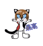 キャット＆ベビーラビット（個別スタンプ：23）