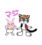 キャット＆ベビーラビット（個別スタンプ：28）