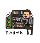 Coffee shop in town（個別スタンプ：4）