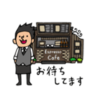 Coffee shop in town（個別スタンプ：5）