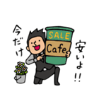 Coffee shop in town（個別スタンプ：8）