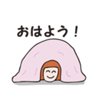 毛布の中の巻子さん（個別スタンプ：11）