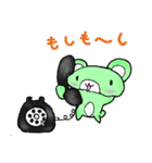くま♡の日常（個別スタンプ：21）
