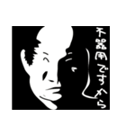 勇者もっさんの言い訳（個別スタンプ：13）