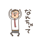 サラリーマンさんスタンプ（個別スタンプ：19）