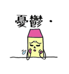 cute crayons（個別スタンプ：10）