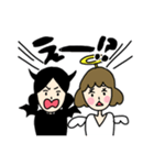 D子とA子（個別スタンプ：26）