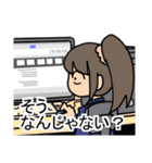 聞き上手少女（個別スタンプ：26）