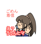 聞き上手少女（個別スタンプ：33）