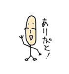 細井さんですよ！（個別スタンプ：1）