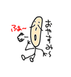 細井さんですよ！（個別スタンプ：5）