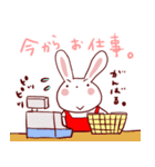 短足ゆるウサの呟き（個別スタンプ：31）