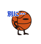 バスケットボール（個別スタンプ：13）