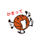 バスケットボール（個別スタンプ：29）