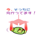 alianman（個別スタンプ：12）