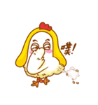 glutinous rice chicken（個別スタンプ：25）