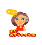 Amayuki san（個別スタンプ：3）